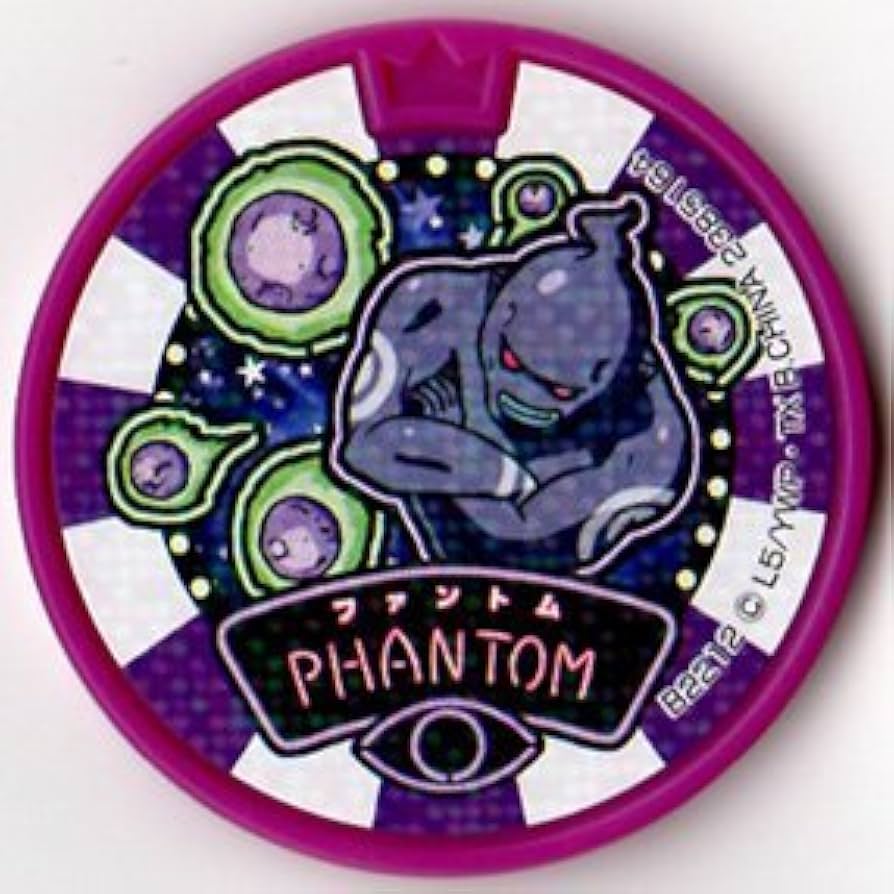 妖怪メダル 61SZAi2rj4L._AC_UL210_SR210,